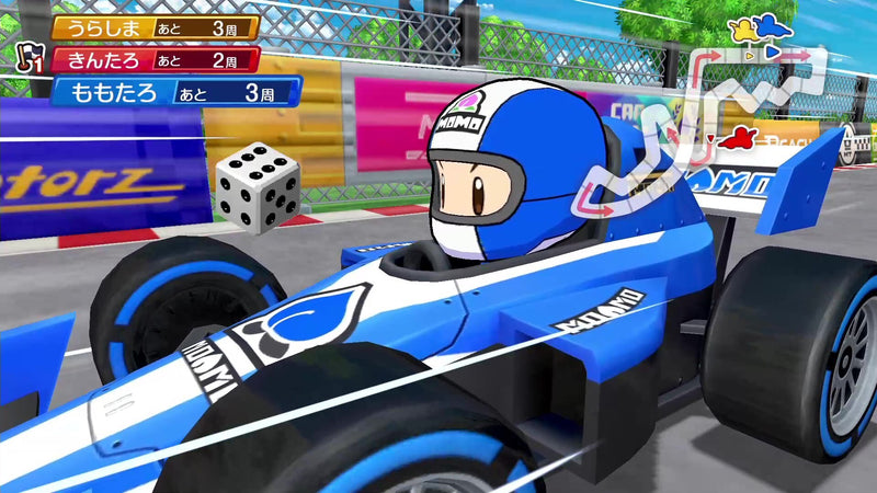 桃太郎電鉄とマリオカート 桃太郎電鉄～昭和 平成 令和も定番!～RL005-J1 ｜ ミスター