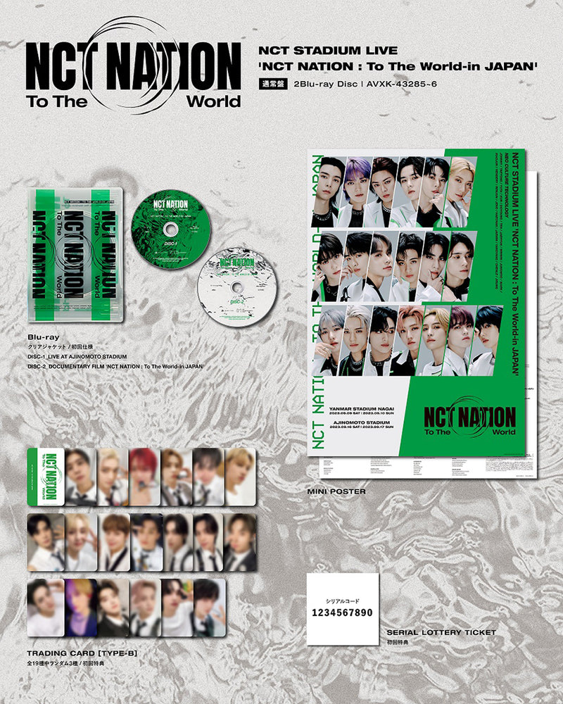 【先着特典】NCT／NCT STADIUM LIVE 'NCT NATION : To The World-in JAPAN'＜2Blu-ray＞（通常盤)［Z-15112］20240306