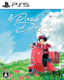 ピザデリバリー＜PS5＞20260827