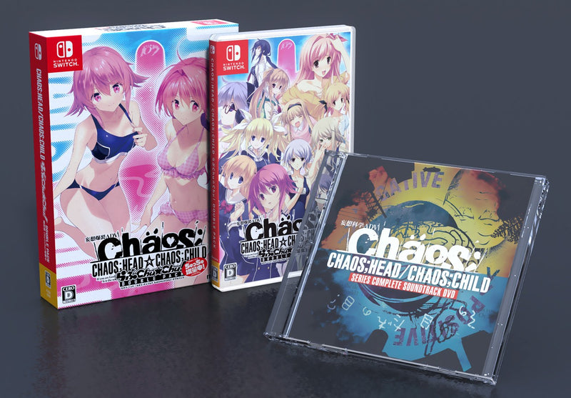 【WonderGOOオリジナル限定セット】CHAOS;HEAD / CHAOS;CHILD らぶChu☆Chu！ DOUBLE PACK 限定版 chu☆chu!増量中＜Switch＞20251127