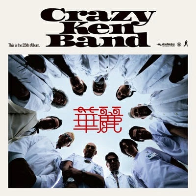 【先着特典】クレイジーケンバンド／華麗＜CD＞（通常盤)［Z-16688］20250903