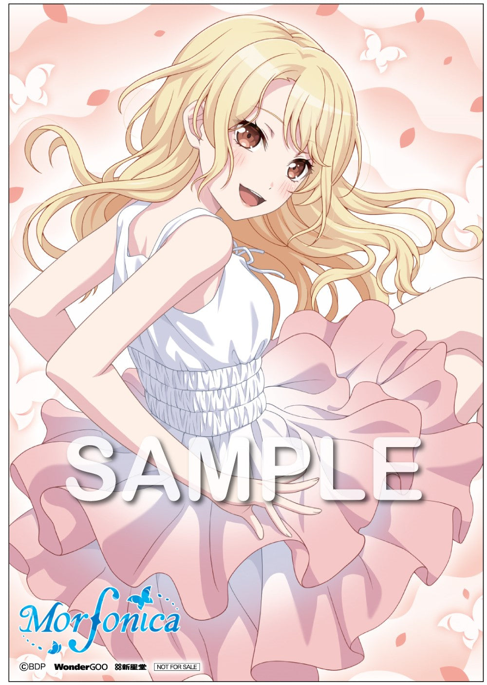 DREAMS OF ANGELS GOSON X DREAMFIELD 限定盤 BRMM-