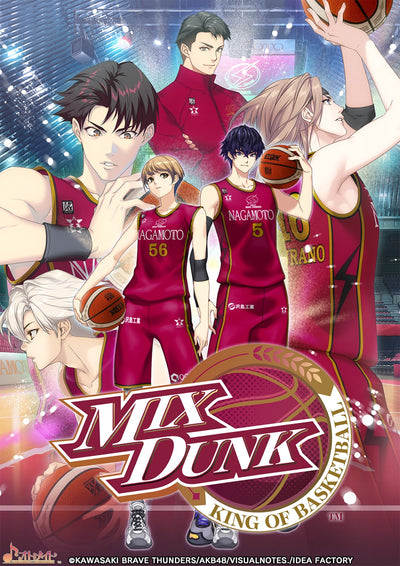 【WonderGOOオリジナル特典】MIX DUNK -KING OF BASKETBALL-＜Switch＞20261126