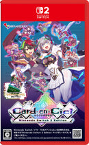 【WonderGOOオリジナル限定セット】カルドアンシェル Nintendo Switch 2 Edition＜Switch 2＞20260129