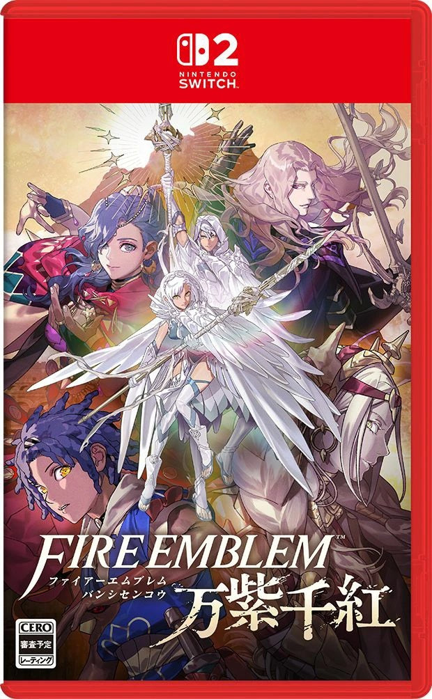WonderGOOオリジナル特典】ファイアーエムブレム 万紫千紅＜Switch 2