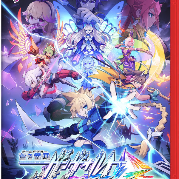 蒼き雷霆 ガンヴォルト トライアングル エディション Nintendo Switch