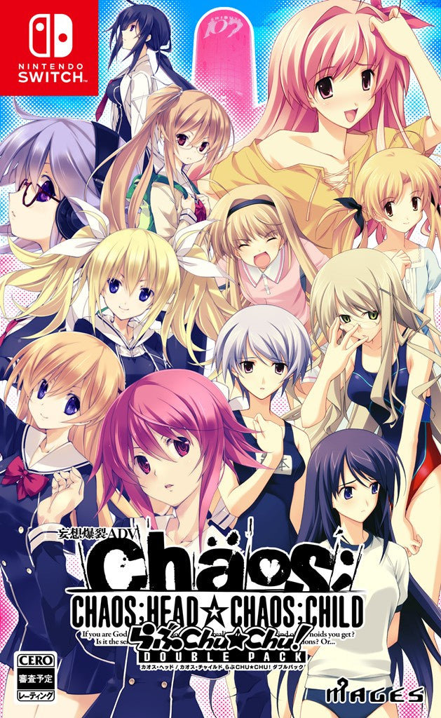 【WonderGOOオリジナル限定セット】CHAOS;HEAD / CHAOS;CHILD らぶChu☆Chu！ DOUBLE PACK＜Switch＞20251127
