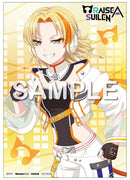 【オリジナル特典】RAISE A SUILEN／WHAT AN EXPLOSION＜CD＞（通常盤)［Z-17077］20260610