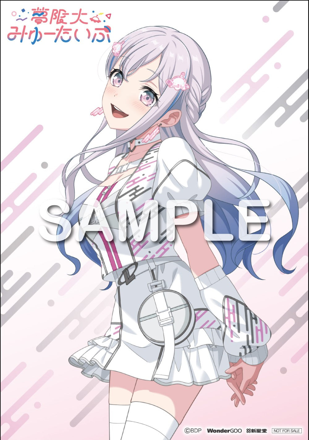 77abdd48577179cdb285feb04f196b