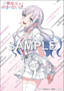 【オリジナル特典】夢限大みゅーたいぷ／プログレス サイン＜CD＞（通常盤)［Z-16830］20251224