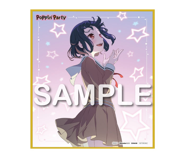 【オリジナル特典】Poppin'Party／Poppin'Party 10th Anniversary LIVE「ホシノコドウ」＜Blu-ray＞（通常版)［Z-16871］20251224