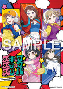 【オリジナル特典】Poppin'Party／スキップ･スランプ･スリッパ＜CD＞（通常盤)［Z-17220］20261014