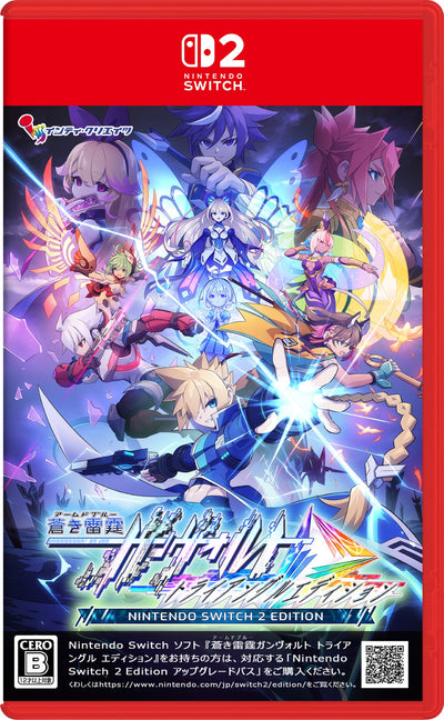 【WonderGOOオリジナル限定セット】蒼き雷霆 ガンヴォルト トライアングル エディション Nintendo Switch 2 Edition＜Switch 2＞20261022