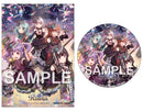 【オリジナル特典】Roselia／Lehre der Rose＜2CD＋2Blu-ray＞（Blu-ray付生産限定盤)［Z-17160］20260826