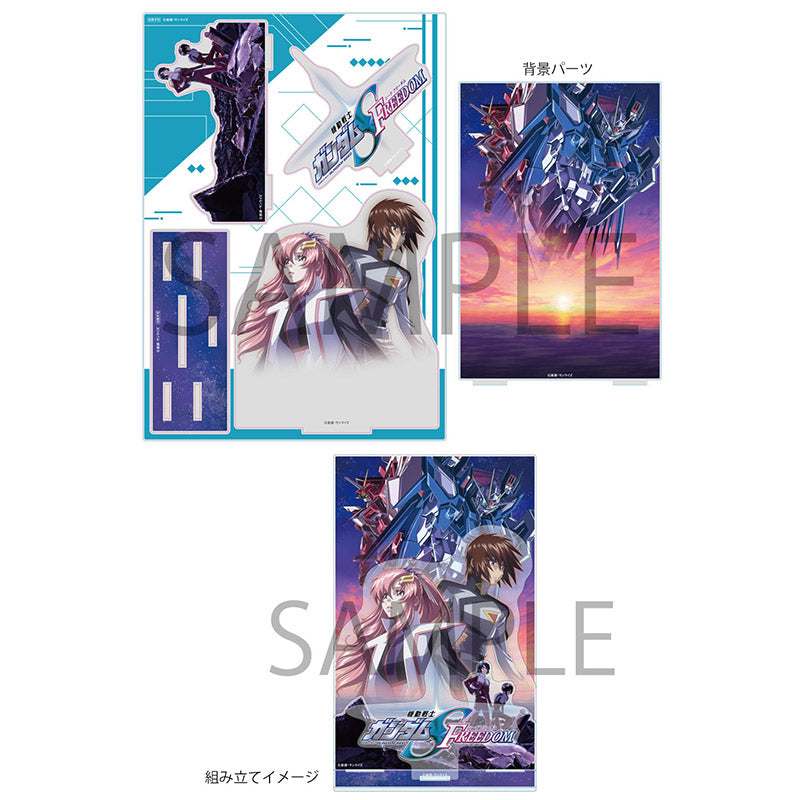 【オリジナル特典】アニメ／機動戦士ガンダムSEED FREEDOM＜3Blu-ray+CD＞（[WonderGOO/新星堂限定]キービジュアル使用　アクリルジオラマつきBlu-ray特装限定版)［Z-15692］20241225