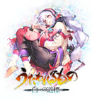 【WonderGOOオリジナル特典】うたわれるもの 白への道標＜PS5＞20260528