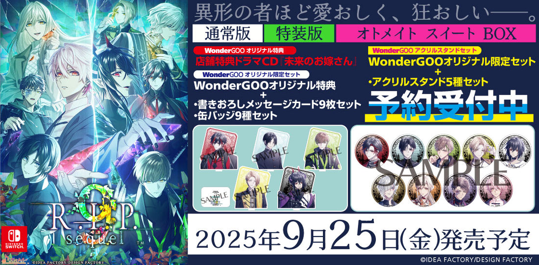 新品未開封　HUNDRED LINE　WonderGOO特典 キャンパスアート 新品未開封 HUNDRED LINE WonderGOO特典 キャンパスアート