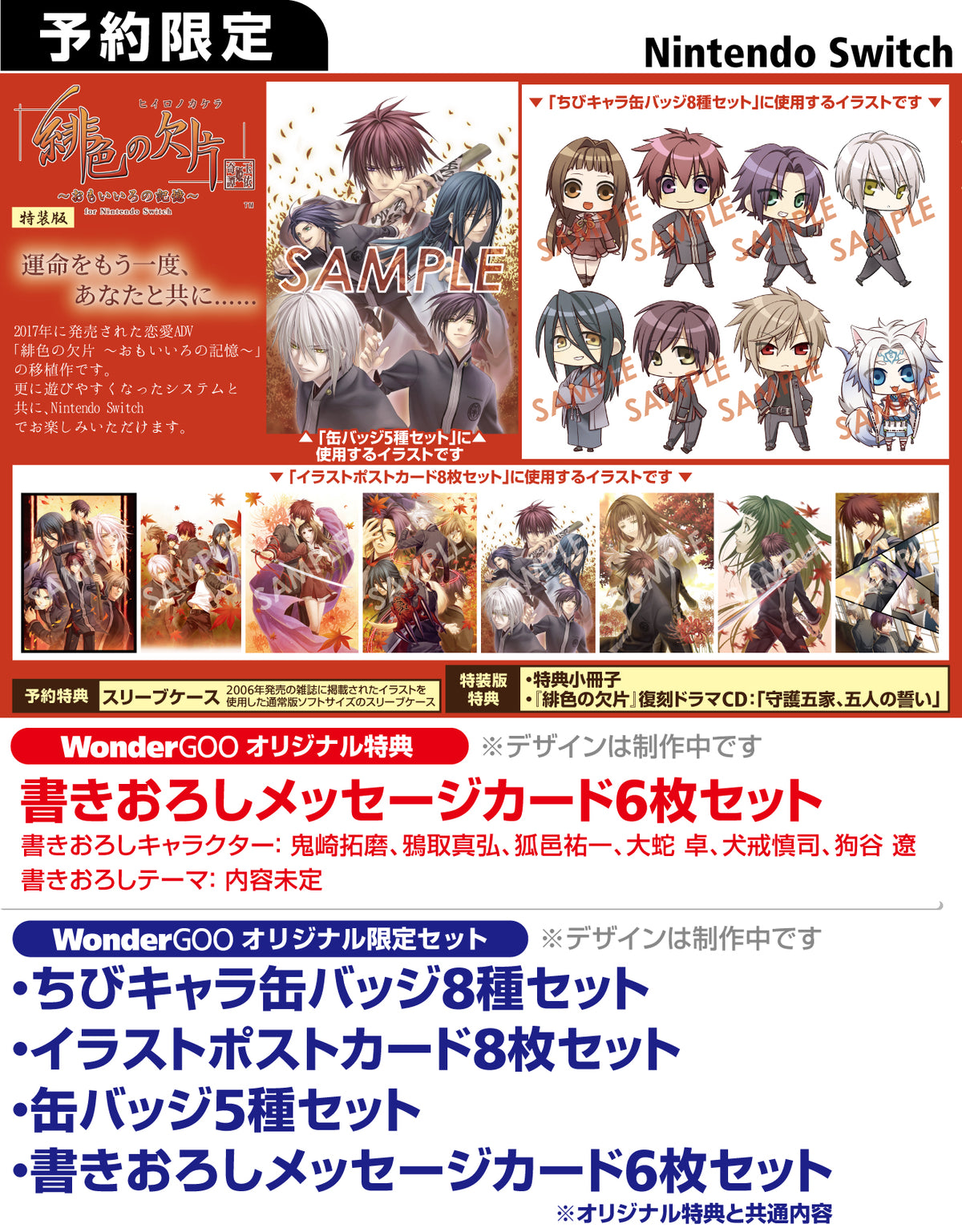 9429a7431c1ac80b37fcf94dc4cd42