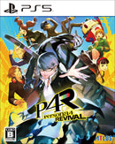 【WonderGOOオリジナル特典＜キャンバスアートセット＞】ペルソナ4 リバイバル＜PS5＞20270218