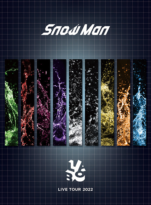 Snow Man／Snow Man LIVE TOUR 2022 Labo.＜3Blu-ray＞（初回盤)20230705