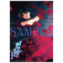 アニメ／劇場版「魔法科高校の劣等生 四葉継承編」＜Blu-ray＞（通常版)20270303