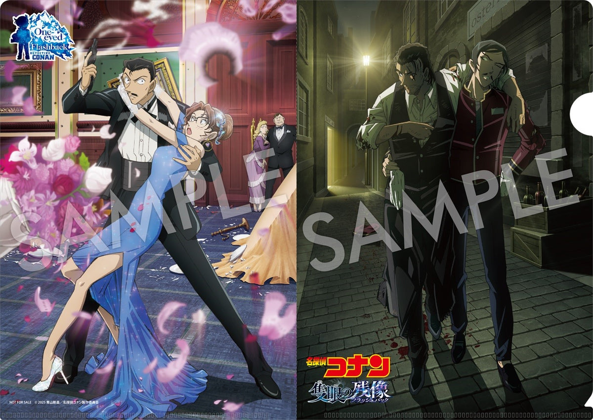 [316642-191]賢者の孫(6枚セット)第1話〜第12話 最終【全巻セット アニメ 中古 DVD】ケース無:: レンタル落ち 先着特典】アニメ／劇場版｢名探偵コナン 隻眼の残像｣＜2Blu-ray