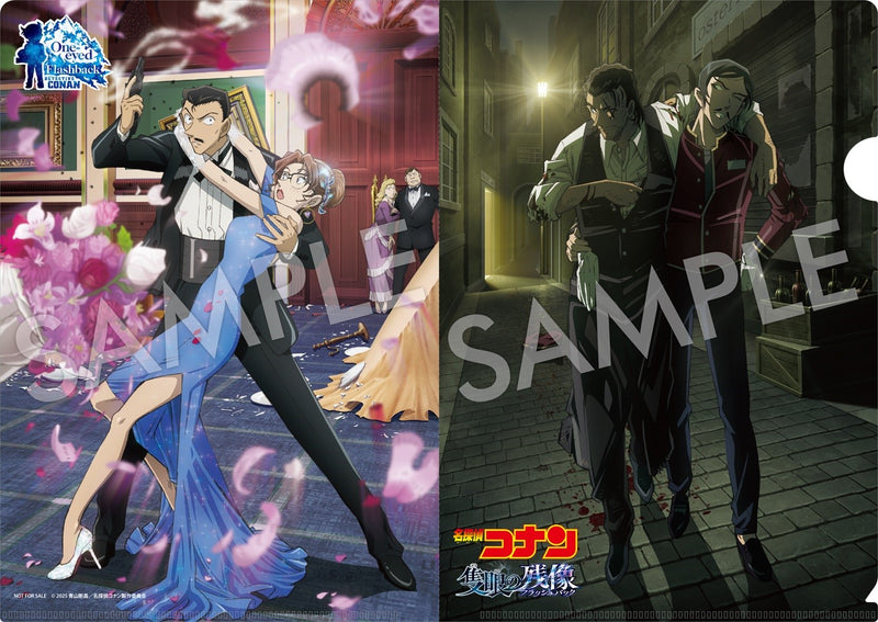 先着特典】アニメ／劇場版｢名探偵コナン 隻眼の残像｣＜DVD