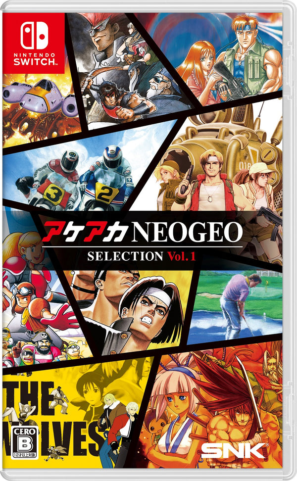 アケアカNEOGEO セレクション Vol.1＜Switch＞20241212