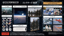 ACE COMBAT 8: WINGS OF THEVE コレクターズ BOX＜PS5＞20260929