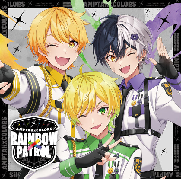 【先着特典】AMPTAKxCOLORS／RAINBOWxPATROL＜CD+DVD＞（AMP盤)［Z-15290］20240320