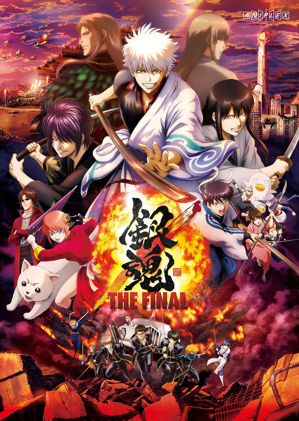 【先着特典】アニメ／銀魂 THE FINAL 4K Ultra HD Blu-ray＜4K UHD Blu-ray＞（通常版)［Z-15722］20241009