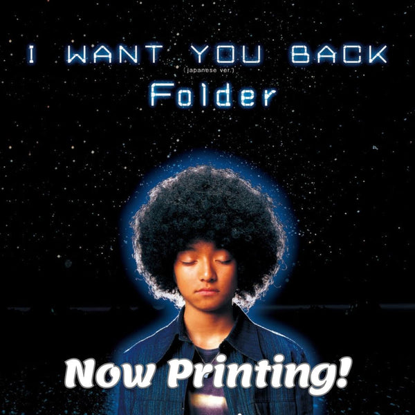 Folder／I WANT YOU BACK＜LP＞（初回生産限定盤)20250820