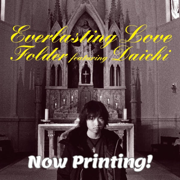 Folder／Everlasting Love＜LP＞（初回生産限定盤)20250917