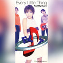 Every Little Thing／Feel My Heart / まいにち。＜LP＞（初回生産限定盤)20251101