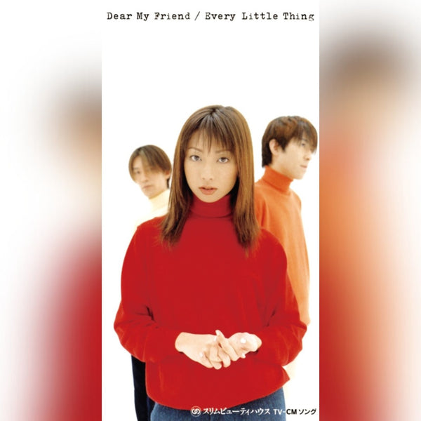 Every Little Thing／Dear My Friend / ANATA TO＜LP＞（初回生産限定盤)20251101