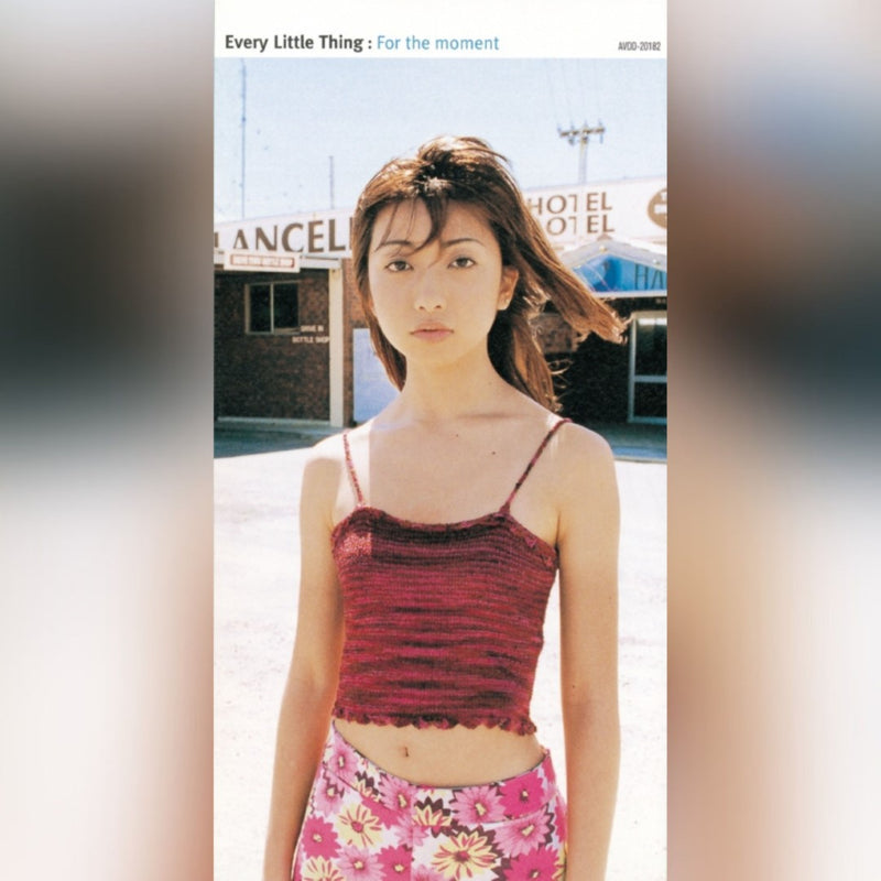 Every Little Thing／For the moment / ハリネズミの恋＜LP＞（初回生産限定盤)20251101