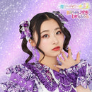 【先着特典】超ときめき 宣伝部／世界でいちばんアイドル/ひみつのふふふ＜CD＞（初回生産限定 紙ジャケ仕様 / 杏ジュリア盤)［Z-16269］20250430