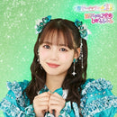 【先着特典】超ときめき 宣伝部／世界でいちばんアイドル/ひみつのふふふ＜CD＞（初回生産限定 紙ジャケ仕様 / 吉川ひより盤)［Z-16269］20250430