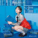 【オリジナル特典】僕が見たかった青空／視線のラブレター＜CD+Blu-ray＞（初回盤 Type-A)［Z-16573］20250806