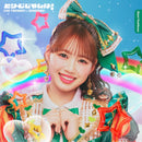 【先着特典】超ときめき 宣伝部／どりーむじゃんぼ！＜CD＞（吉川ひより ver.)［Z-17103］20260520