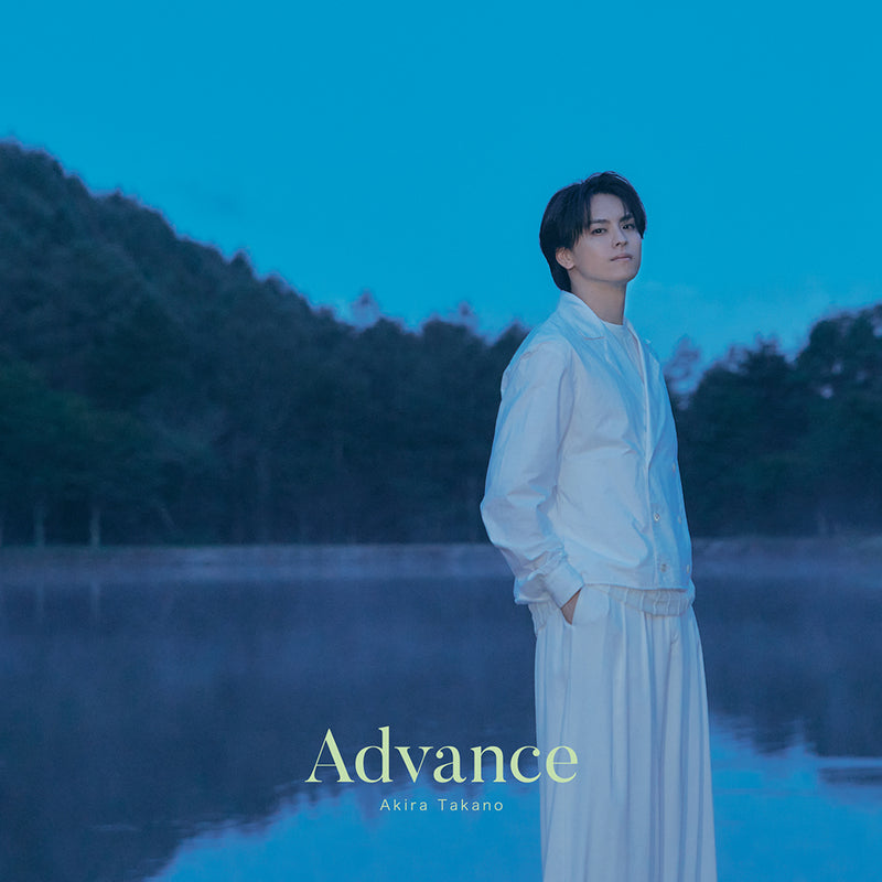 【先着特典】高野洸／Advance＜CD+DVD＞［Z-15988］20241204