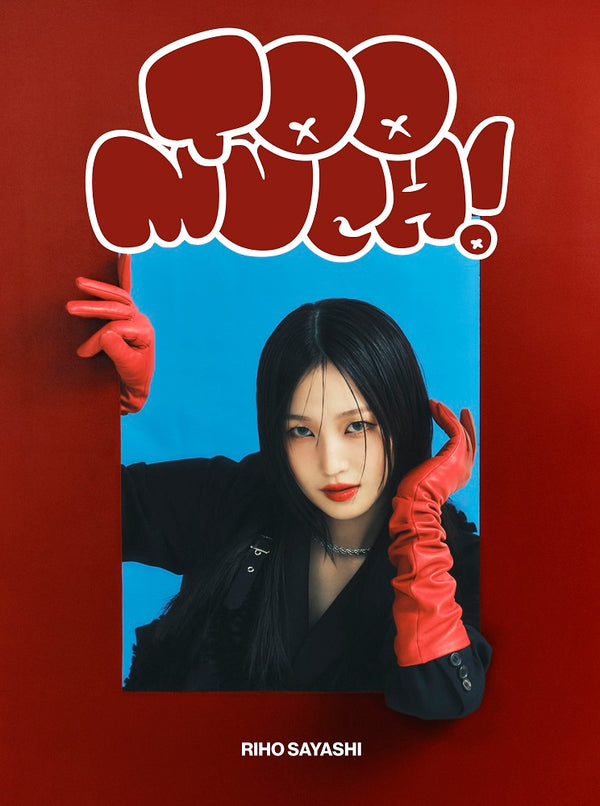 【先着特典】鞘師里保／Too much!＜CD+Blu-ray＞（初回生産限定盤)［Z-16635］20250723