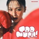 【先着特典】鞘師里保／Too much!＜CD+Blu-ray＞［Z-16635］20250723