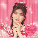 【先着特典】超ときめき 宣伝部／ときめきえがお＜CD＞（初回生産限定/坂井仁香ver.)［Z-16842・16843］20260304