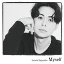 【先着特典】林部智史／Myself＜CD+DVD＞［Z-17275］20260930