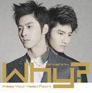 東方神起／Why? (Keep Your Head Down)＜LP＞（初回生産限定盤)20251101