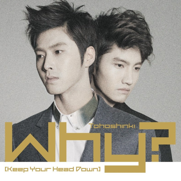 東方神起 - 東方神起 JYJ フィギュア 直筆サイン入り 2006個限定 Amazon.co.jp: 東方神起 JYJ ジェジュン SM公式グッズ ファイル
