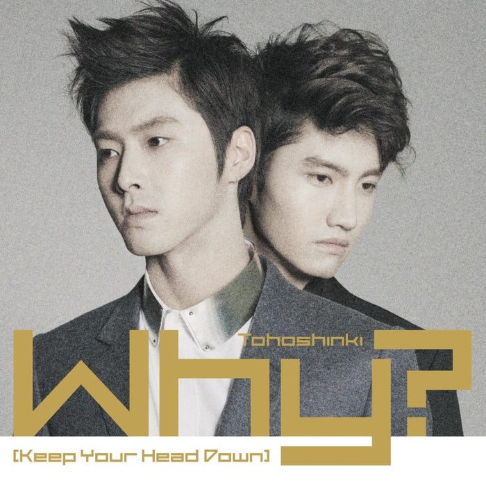 東方神起 - 東方神起初回限定版DVD ZONE 【初回生産限定盤】(2CD+DVD)＜JACKET(A)＞ : 東方神起