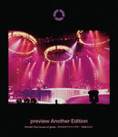 【先着特典】globe／preview Another Edition Private Tour house of globe ー代々木ホワイトシアター 1996.9.27ー＜Blu-ray＞［Z-16727］20250927