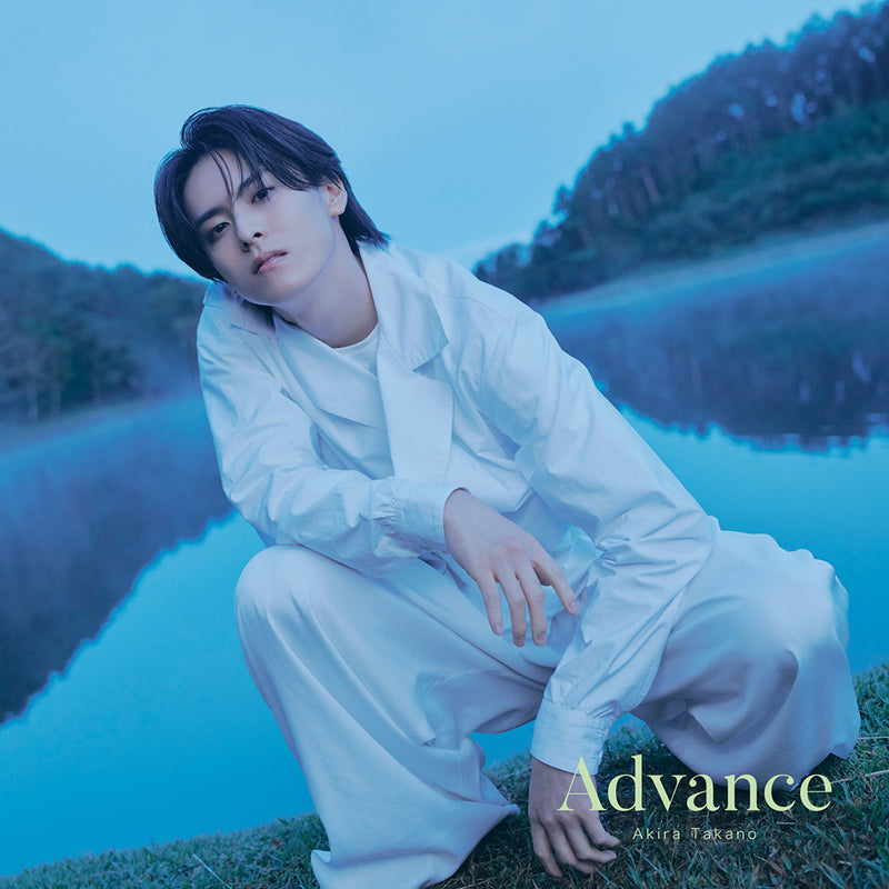 【先着特典】高野洸／Advance＜CD+Blu-ray＞（初回生産限定盤)［Z-15988］20241204